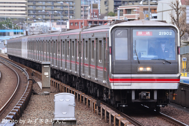 【大阪メトロ】21系21602Fが御堂筋線・北大阪急行線で試運転を桃山台駅で撮影した写真