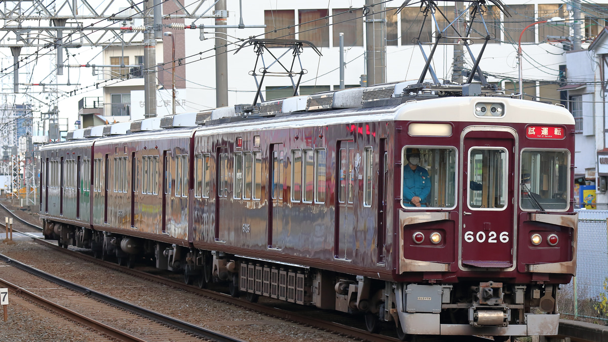 cd6e646460e6443a26b790ca299948