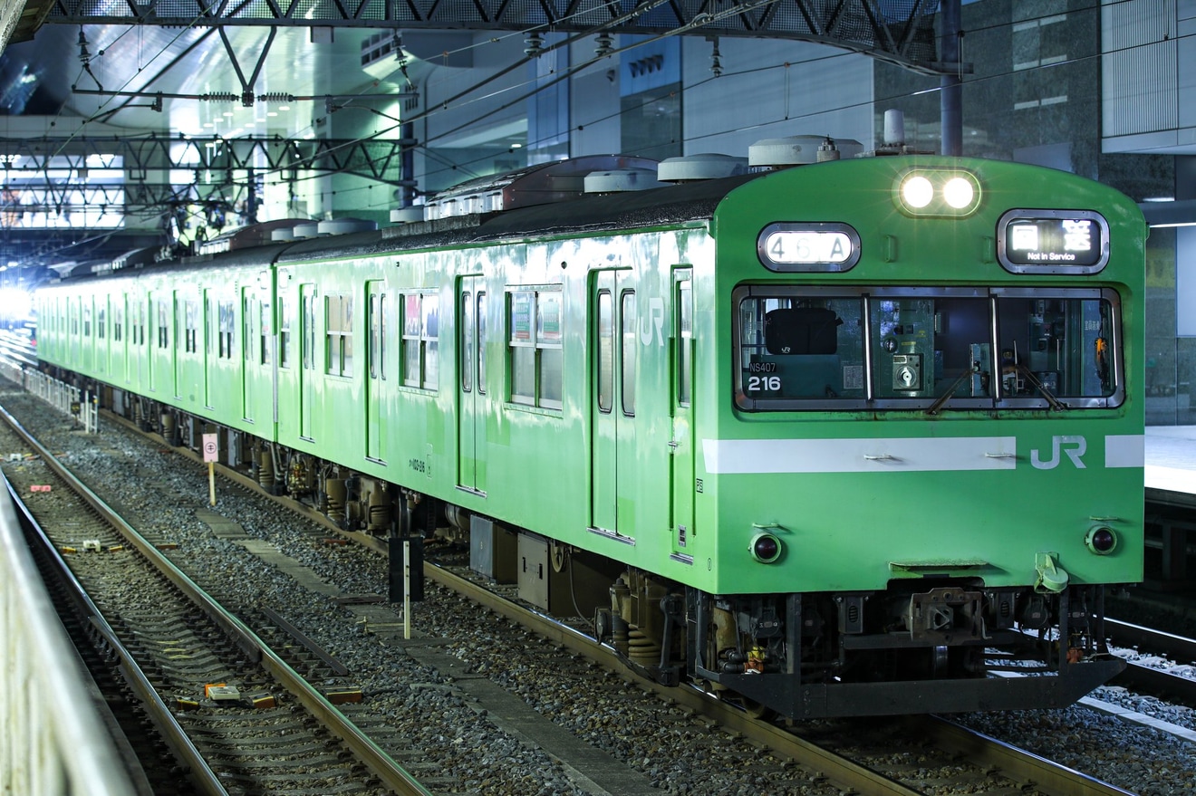 【JR西】京都鉄道博物館展示を終え103系NS407編成返却回送の拡大写真