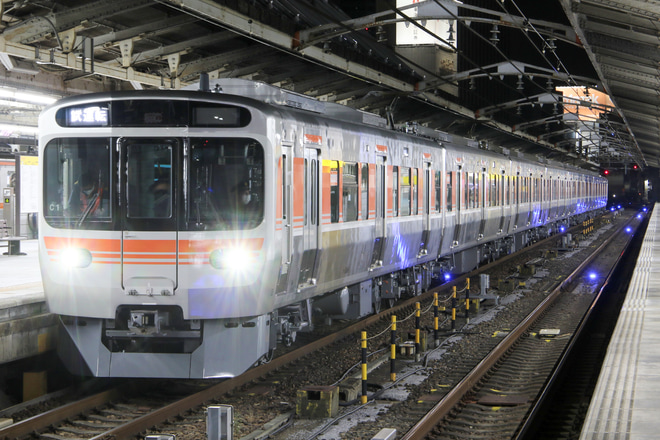 【JR海】315系C1編成 東海道深夜試運転を名古屋駅で撮影した写真