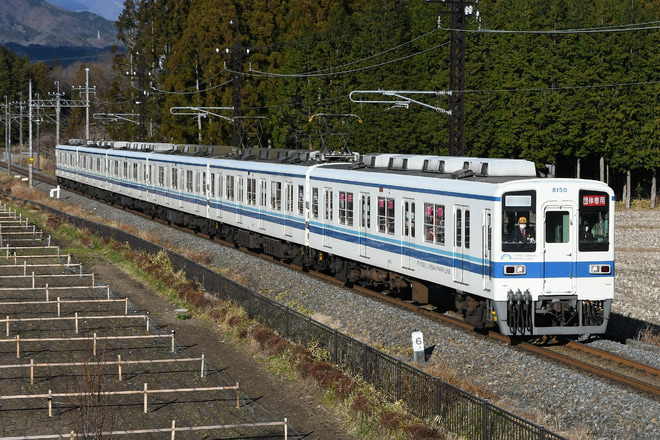 【東武】8000系8150編成 団体専用列車で鬼怒川公園・東武日光エリアへを大桑～大谷向間で撮影した写真