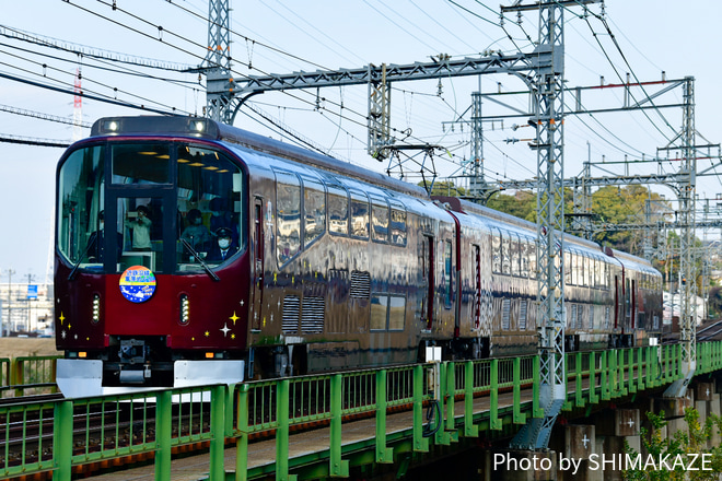【近鉄】臨時列車「楽」で行く近鉄沿線車庫巡りツアーを安堂～河内国分間で撮影した写真