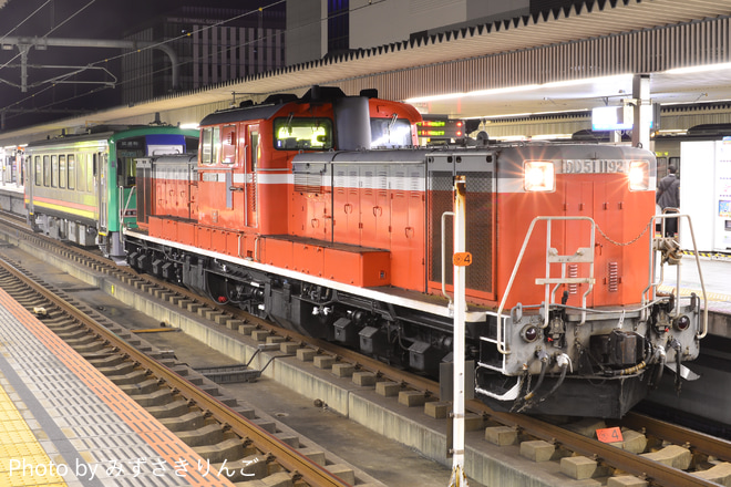 【JR西】キハ120-347後藤総合車両所出場配給を姫路駅で撮影した写真