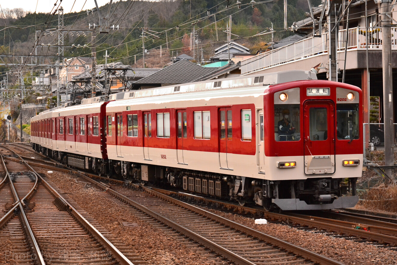 【近鉄】9200系FC51近鉄大阪線で試運転の拡大写真