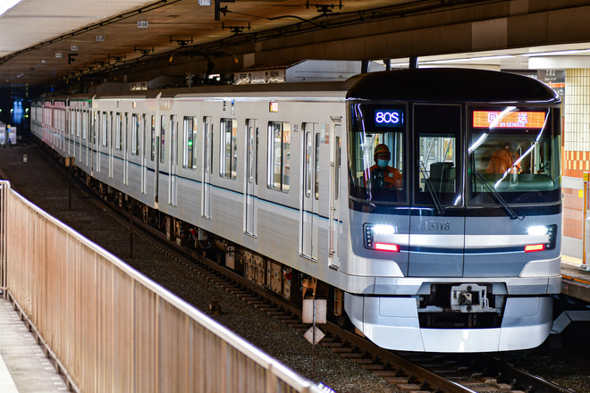 【メトロ】13000系13118F 鷺沼工場入場を大岡山駅で撮影した写真