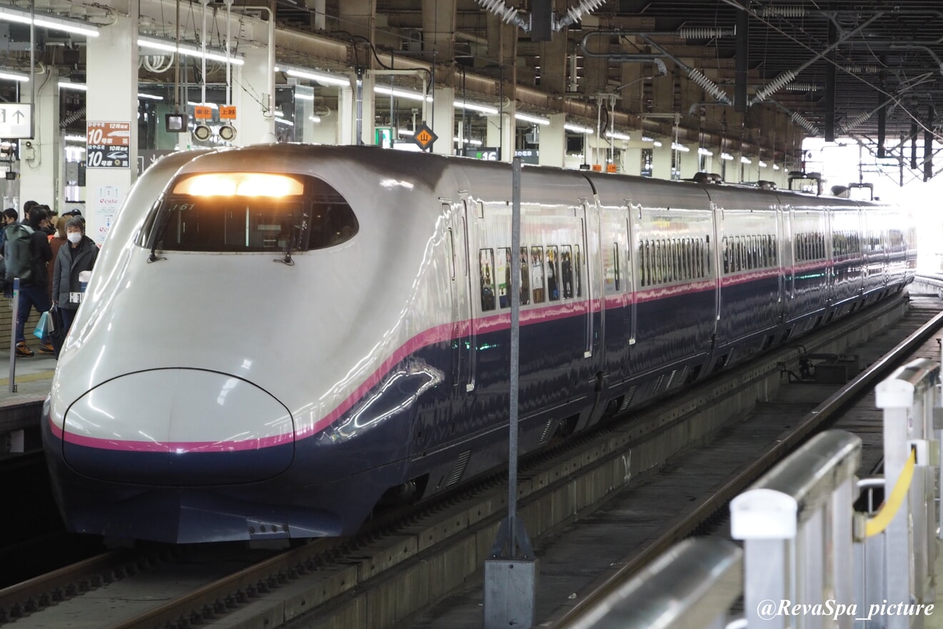 【JR東】E2系使用のはやて375号新青森行の拡大写真