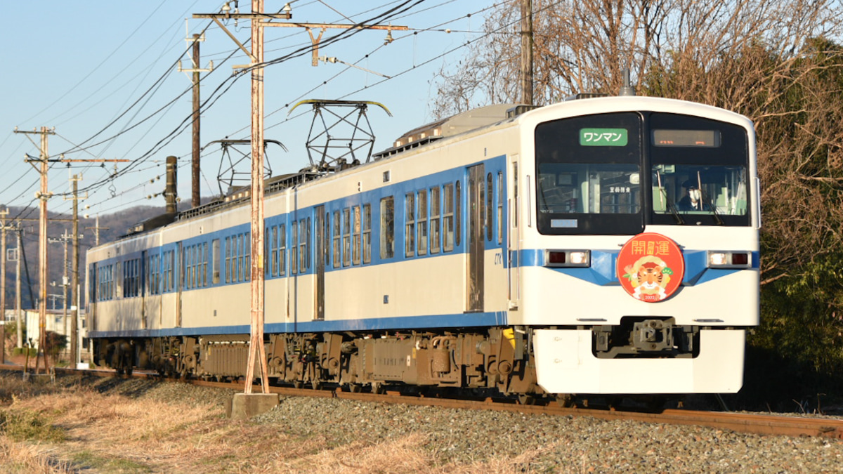 早い者勝ち！！秩父鉄道6000系2017年開運ヘッドマーク当時物