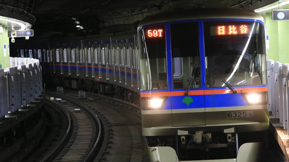 都営】三田線終電繰り下げ運行(日比谷行が運行) |2nd-train鉄道