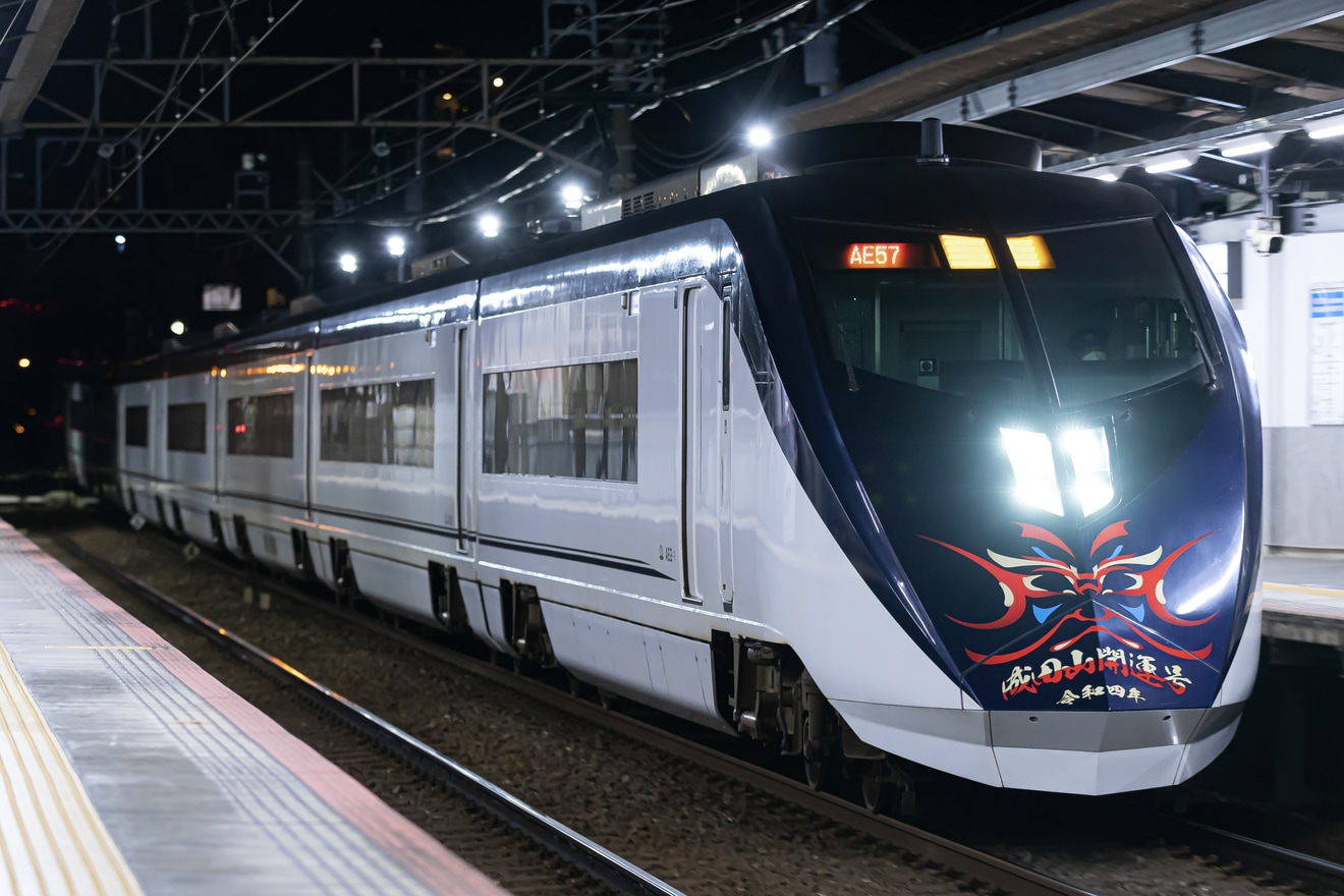 【京成】終夜運転で京成成田行きシティライナーが運行(2021-2022)の拡大写真