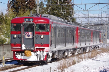 【しな鉄】2022年謹賀新年ヘッドマーク掲出