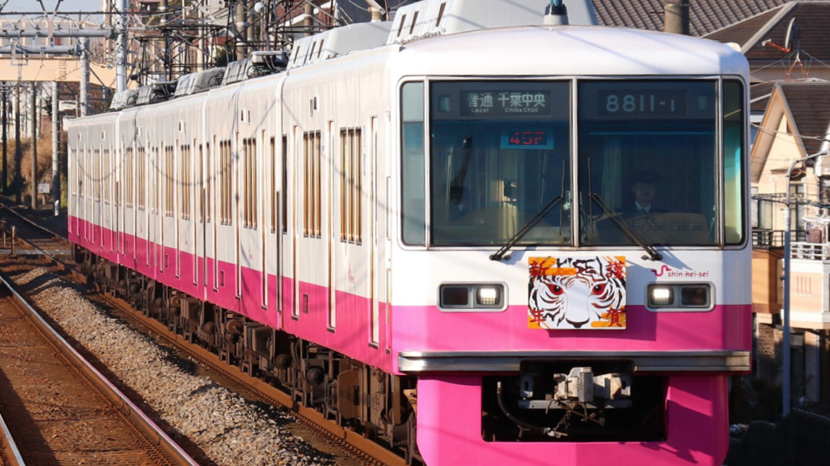 Yahoo!オークション -「鉄道 手旗」の落札相場・落札価格