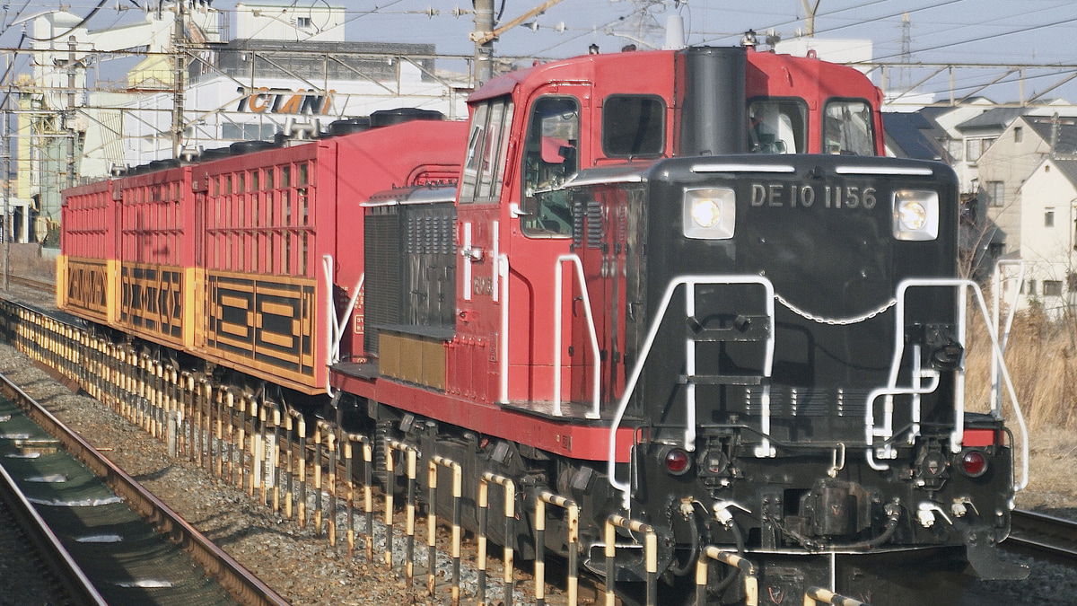 嵯峨野観光鉄道　区名札2枚セット 嵯峨野観光鉄道 区名札2枚セット