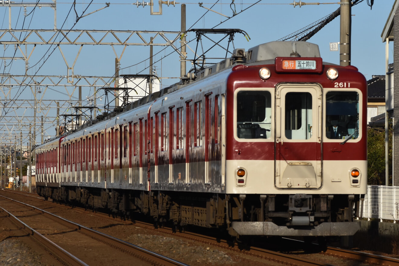 【近鉄】2610系X11が名古屋線運用に充当の拡大写真