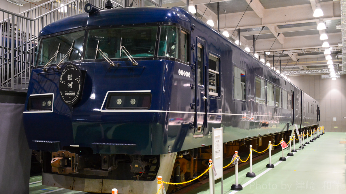 117系 WEST EXPRESS 銀河 M117編成 (吹田総合車両所 京都支所