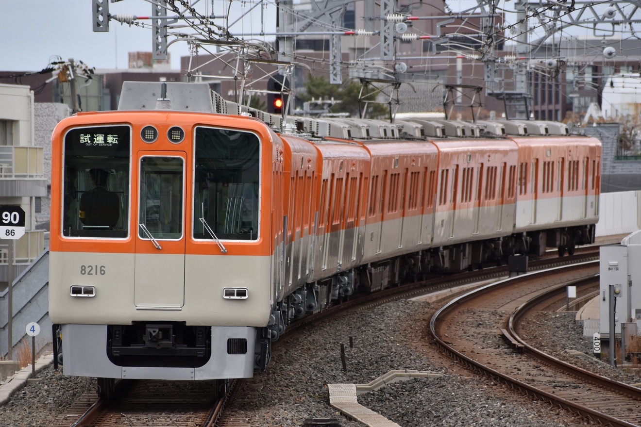 【阪神】8000系8215F神戸側ユニット出場試運転(2022110)の拡大写真