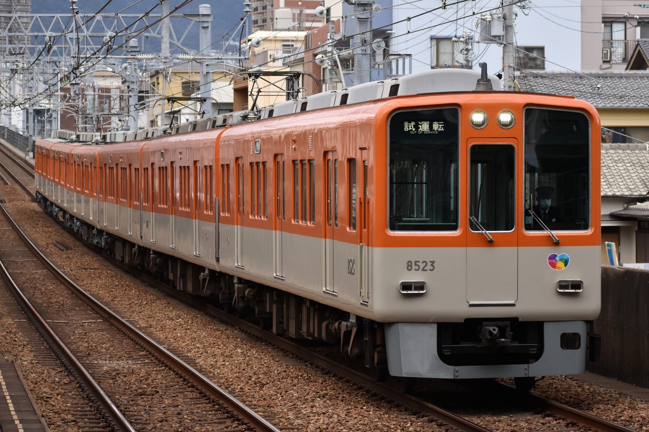 【阪神】8000系8215F神戸側ユニット出場試運転(2022110)の拡大写真