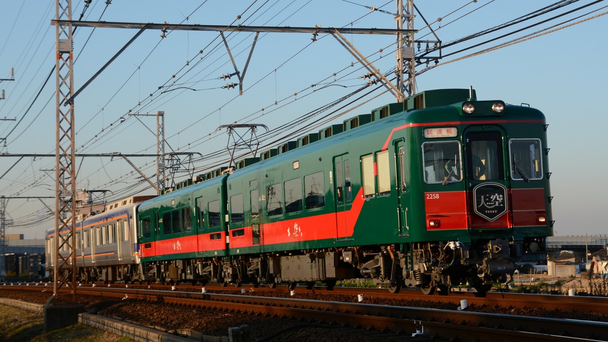 南海】2200系2208F「天空」千代田工場出場試運転 |2nd-train鉄道ニュース