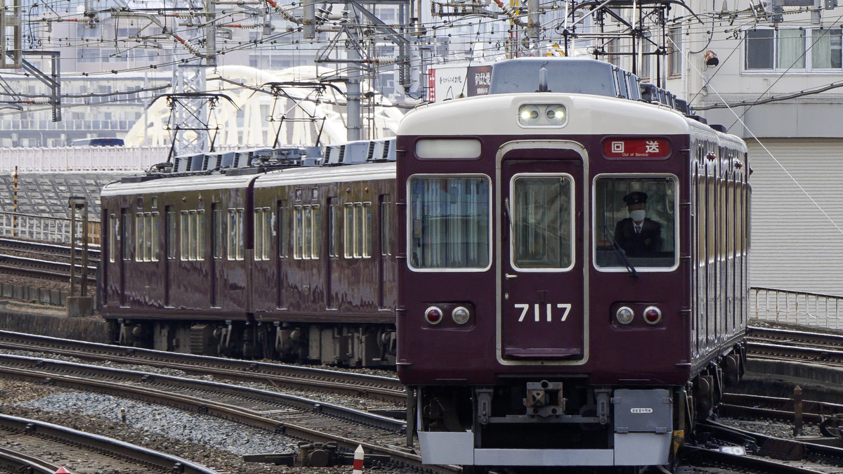 阪急】7000系7017F 正雀入場回送 |2nd-train鉄道ニュース