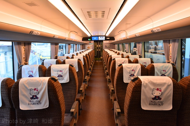 【JR西】「271系新型 ハローキティ はるかで行く 車両基地入線 日帰りの旅」(20220109)を天王寺駅で撮影した写真