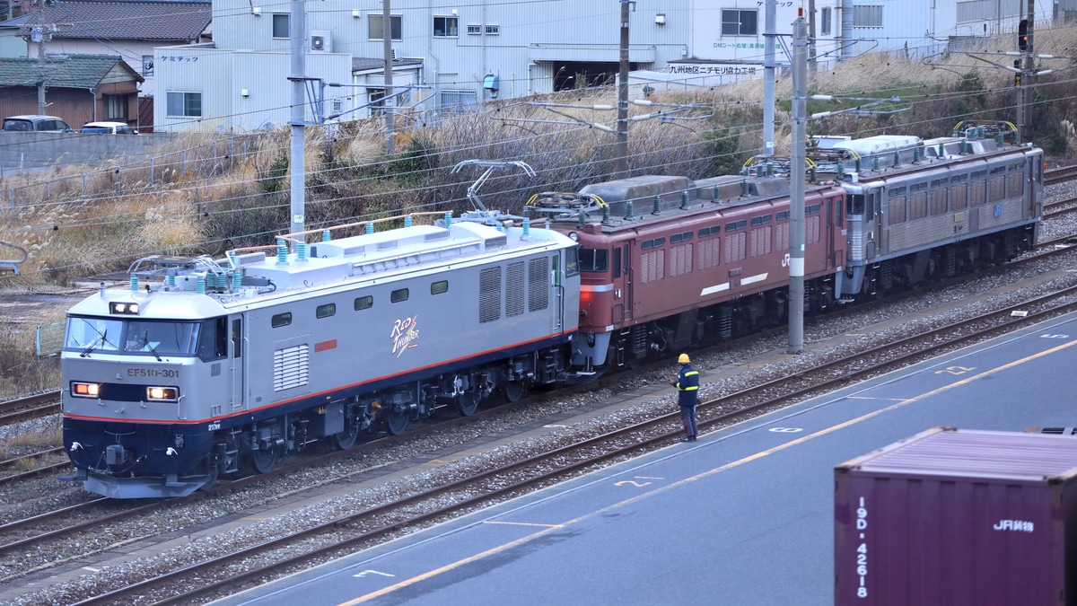 JR貨】EF510-301がEF81-404+EF81-303(銀)と構内試運転 |2nd