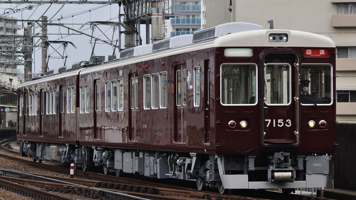 阪急】7000系7033F 正雀工場出場回送 |2nd-train鉄道ニュース
