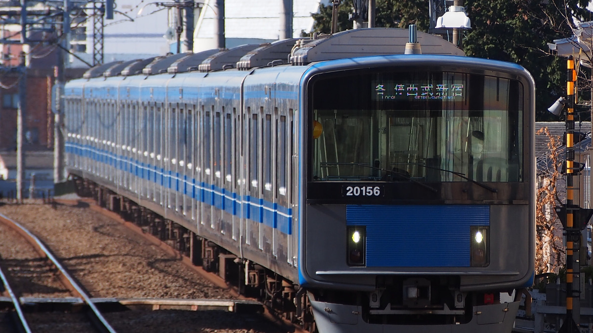 西武】20000系20156F 営業運転復帰 |2nd-train鉄道ニュース