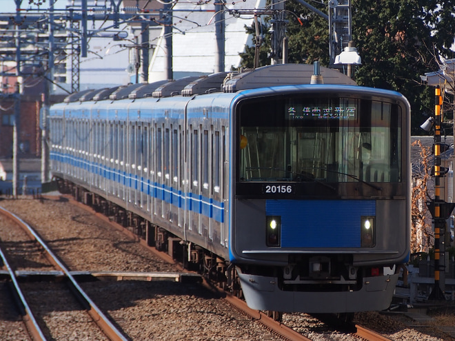 【西武】20000系20156F 営業運転復帰を西武柳沢駅で撮影した写真