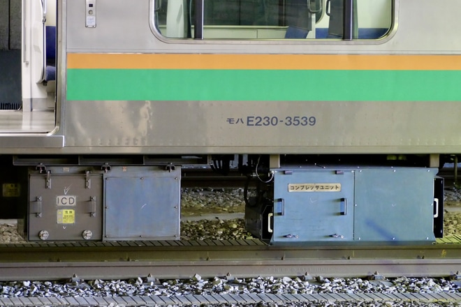 【JR東】E231系U539編成大宮総合車両センター出場回送を不明で撮影した写真