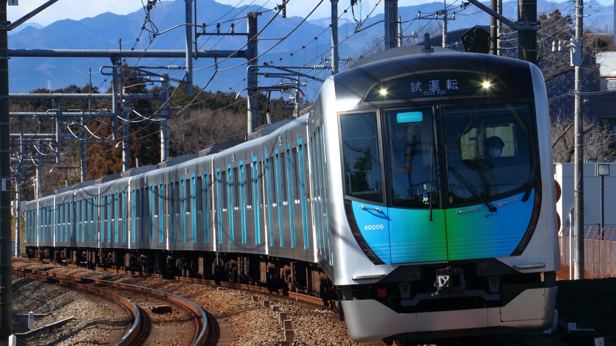 西武鉄道 40000系 maxresdefault.jpg