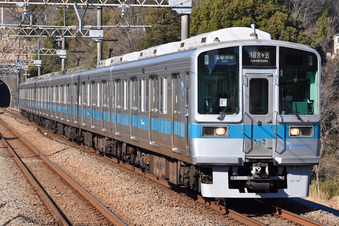 【小田急】1000形1754×6(1754F)多摩線入線をはるひ野駅で撮影した写真