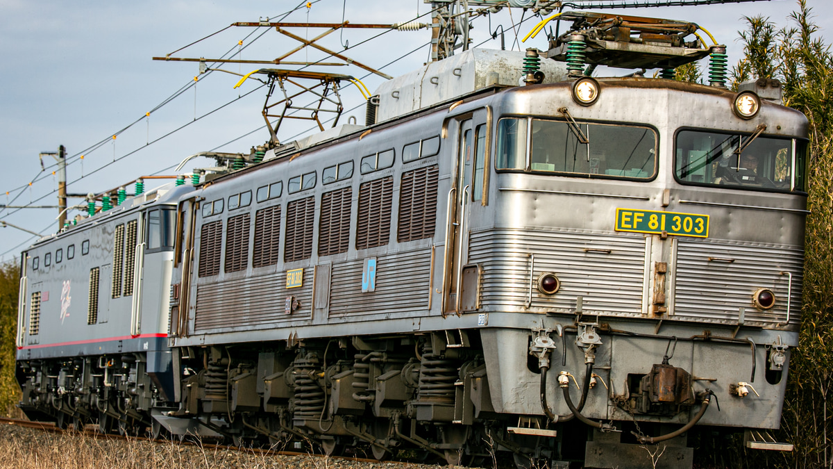 JR貨】EF510-301熊本(タ)送り込み回送 |2nd-train鉄道ニュース