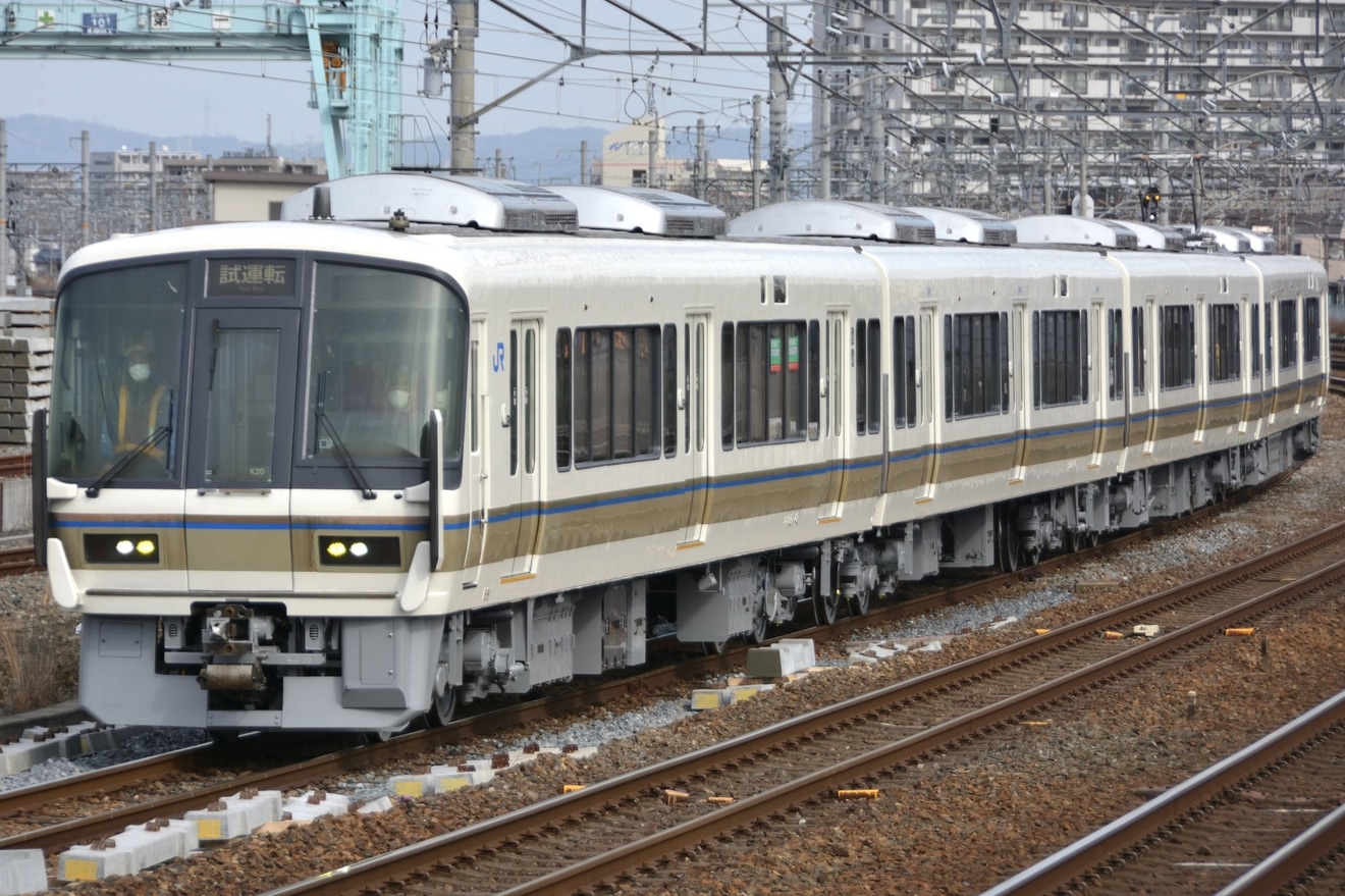 【JR西】221系K20編成吹田総合車両所本所出場試運転の拡大写真