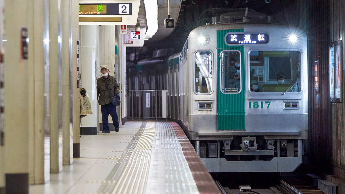 京都市交】10系1117F竹田工場出場試運転 |2nd-train鉄道ニュース