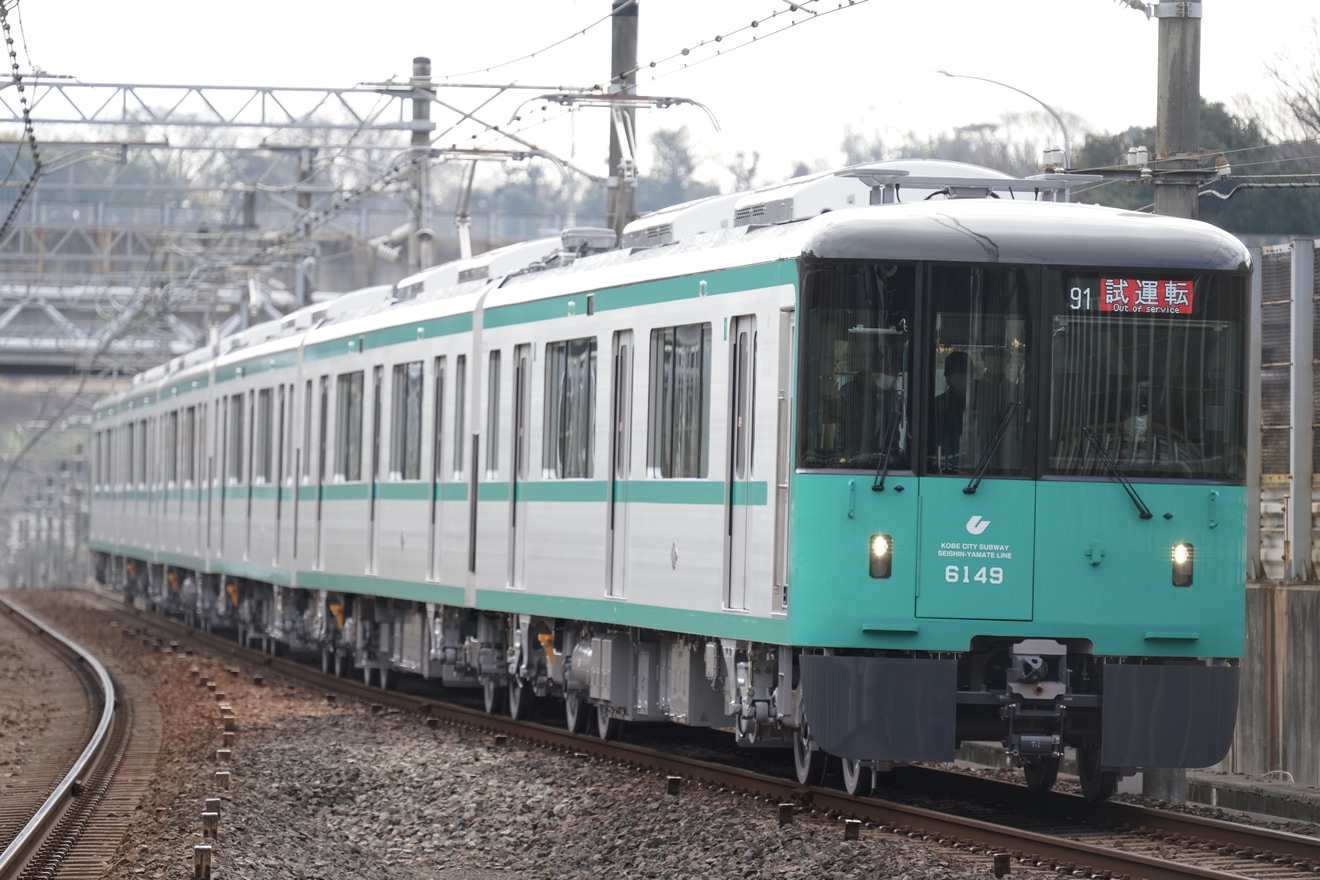  【神戸市交】6000形6149F本線試運転の拡大写真
