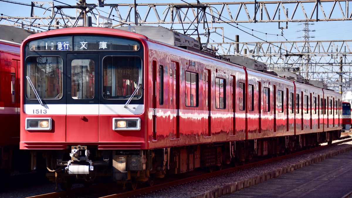 京急】大集合!1500形鋼製車写真撮影会 in 久里浜工場 |2nd-train鉄道ニュース