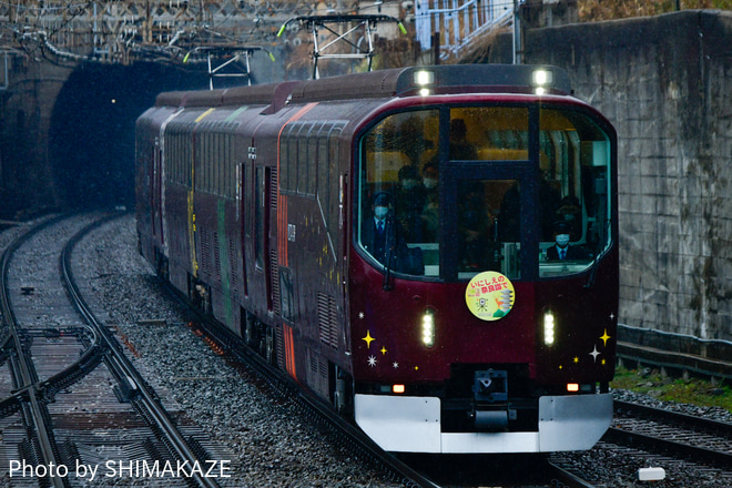 【近鉄】「楽」使用のツアー「いにしえの奈良詣で」を石切駅で撮影した写真