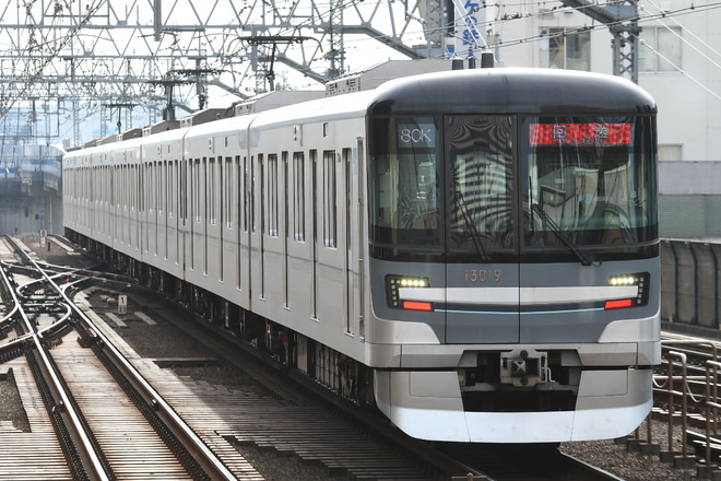【メトロ】13000系13119F鷺沼工場入場回送(202201)を武蔵小杉駅で撮影した写真