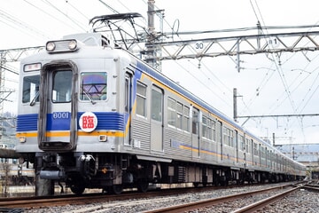 【南海】「臨時6000系貸切り列車で行く!千代田工場見学日帰りツアー」