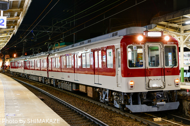 【近鉄】2000系 XT05試運転を富田駅で撮影した写真