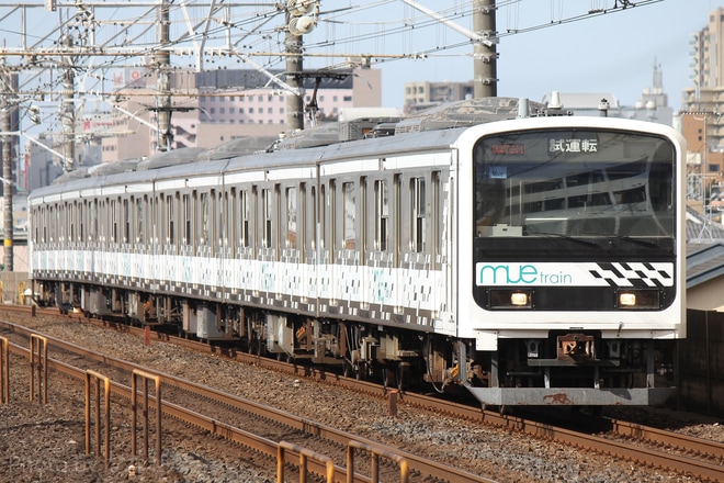 【JR東】209系「Mue-Train」 総武本線試運転を本八幡駅で撮影した写真