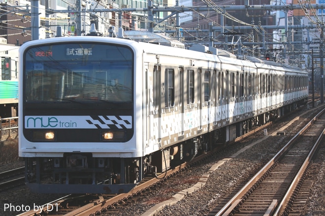【JR東】209系「Mue-Train」 総武本線試運転を不明で撮影した写真