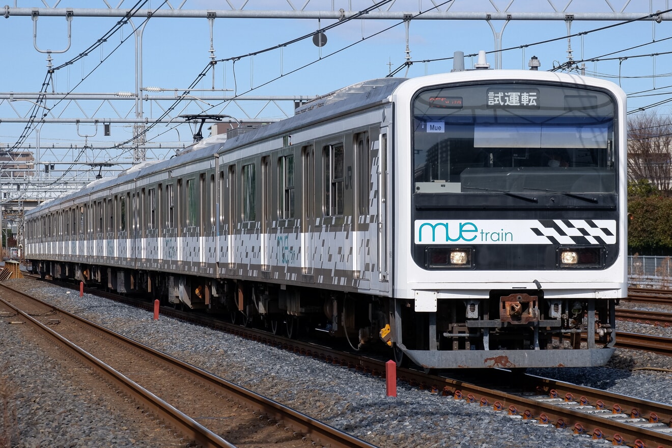 【JR東】209系「Mue-Train」 総武本線試運転の拡大写真