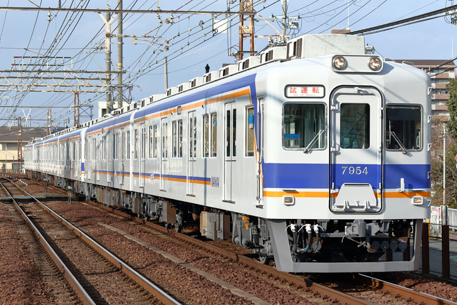 【南海】7100系7189F+7135Fが千代田工場出場試運転を実施を大阪狭山市駅で撮影した写真