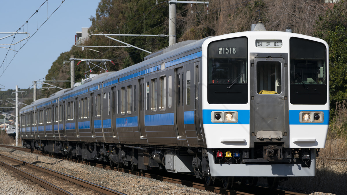 JR九】415系1500番台Fm1518編成 小倉総合車両センター出場試運転 |2nd 