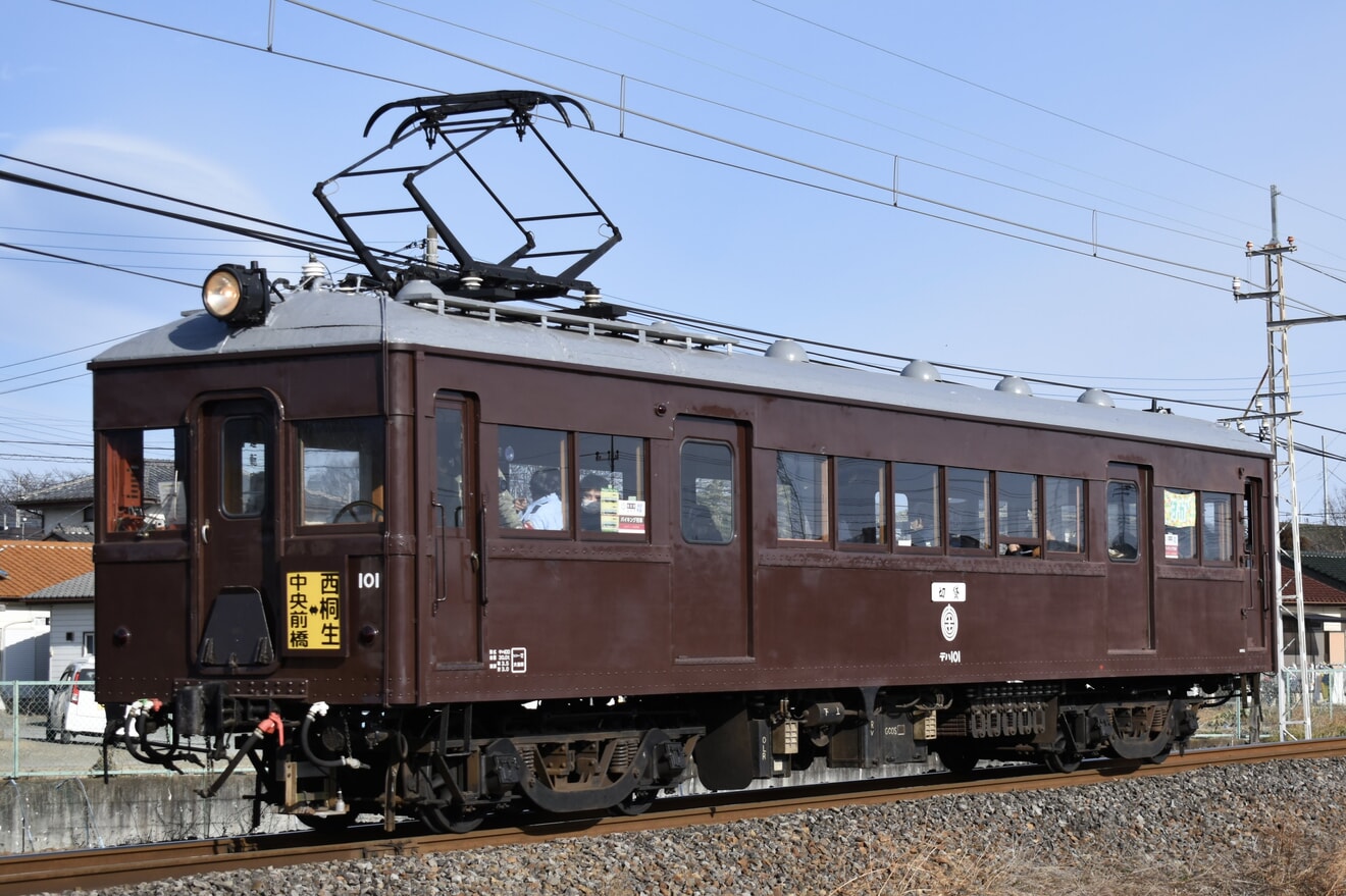 【上毛】デハ101を使用した貸切列車(20220129)の拡大写真