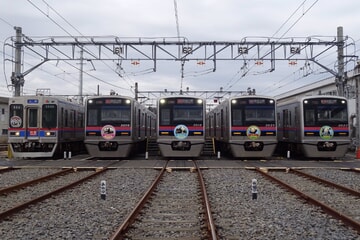【京成】宗吾車両基地にて『双子パンダヘッドマーク大集合!』撮影会