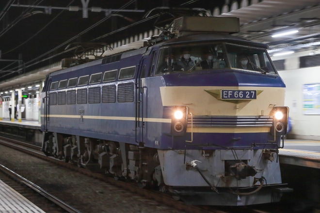 【JR貨】EF66-27品川から回送を西大井駅で撮影した写真