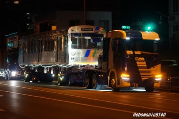 【熊電】元・静岡鉄道1000形1009F陸送