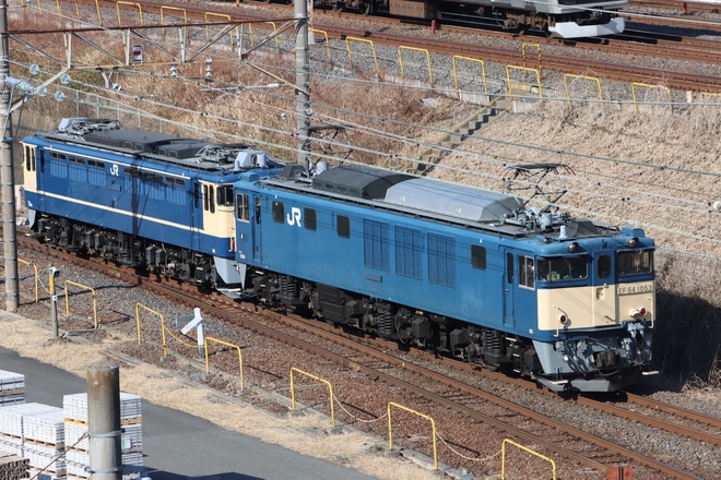 【JR東】田端運転所EF65-1105廃車配給を大宮～浦和間で撮影した写真