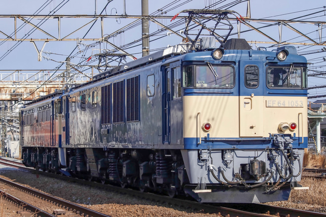 【JR東】田端運転所EF65-1105廃車配給を豊田～八王子間で撮影した写真
